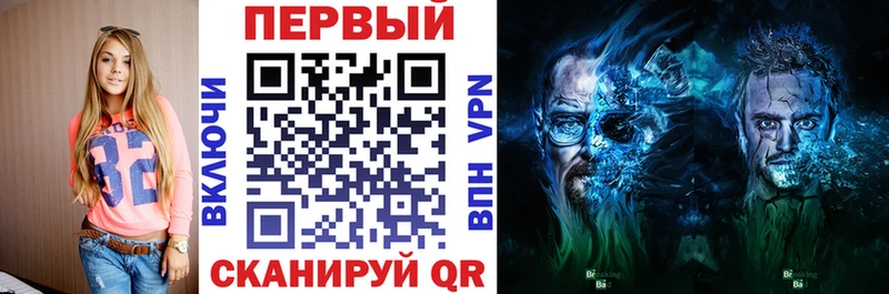 АМФЕТАМИН 98% Купить закладки Стерлитамак