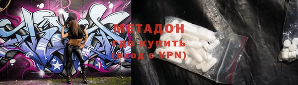 индика Сафоново