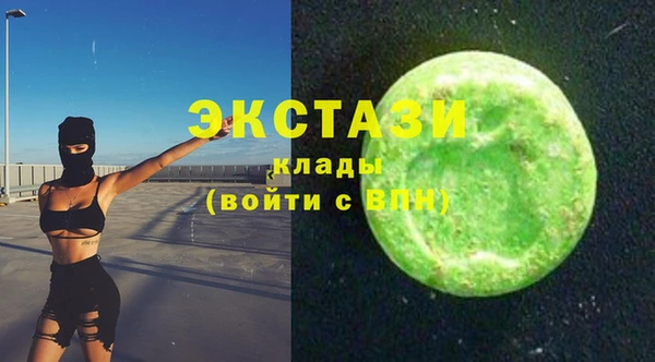 индика Сафоново