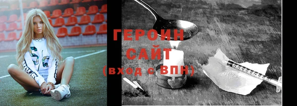 ПСИЛОЦИБИНОВЫЕ ГРИБЫ Сатка